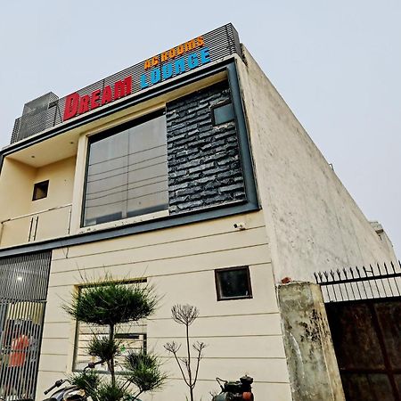 Dream Lounge Hotel Jalandhar Luaran gambar