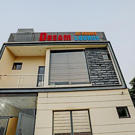 Dream Lounge Hotel Jalandhar Luaran gambar